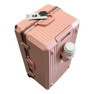 三七分平湖行李箱铝框pc材质超大容量静音加厚女拉杆箱登机旅行箱