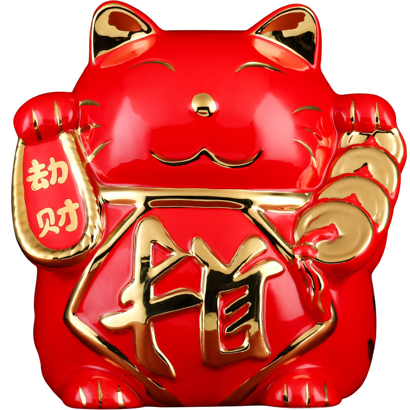 陶瓷招财猫创意卡通存钱罐礼品