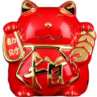 2025新款招财猫存钱罐创意卡通储钱罐陶瓷扑满储蓄罐只进不出可取