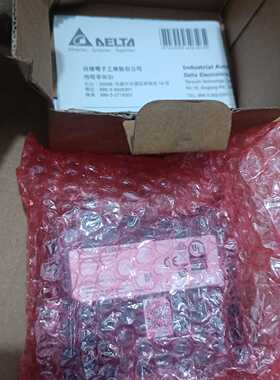 议价--全新台达 AS32AM10N-A ，原装正品，内外码一致，袋