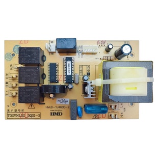 能率CXW-220-A1601油烟机主板电源板电脑板HMJD-YJ460D-2主控板