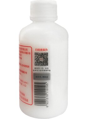 标婷维生素E乳保湿补水护手霜