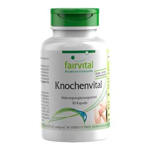 德国进口Fairvital骨折骨裂营养品恢复药钙片骨胶原骨伤术后康复