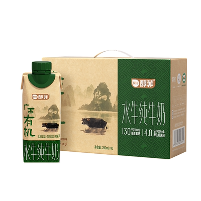 百菲酪4.0g广西有机水牛纯牛奶