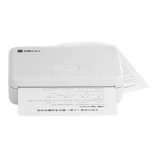 扫描全能王A5打印机错题试卷家用校用小型作业试卷发票票据发货单打印手机蓝牙wif无墨便携式热敏打印机