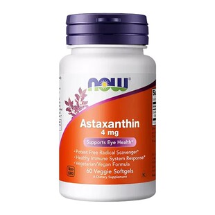 美国now foods诺奥Astaxanthin虾青素4mg60粒胶囊天然雨生红球藻