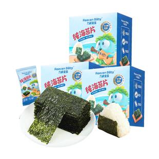 力诚宝宝纯海苔片15g*3盒无添加油盐儿童高铁零食寿司紫菜包饭