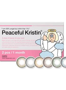 Hapa Kristin美瞳月抛小直径彩色隐形近视眼镜自然琥珀棕绿小圆灰