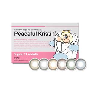 Hapa Kristin美瞳月抛小直径彩色隐形近视眼镜自然琥珀棕绿小圆灰