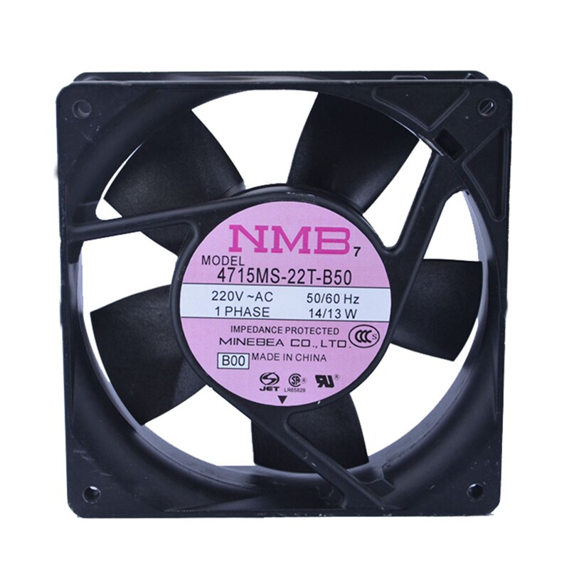 NMB 4715MS/PS/FS-10T/12T/20T/22T/23T/20W-B50/B30/B20/5A/B40