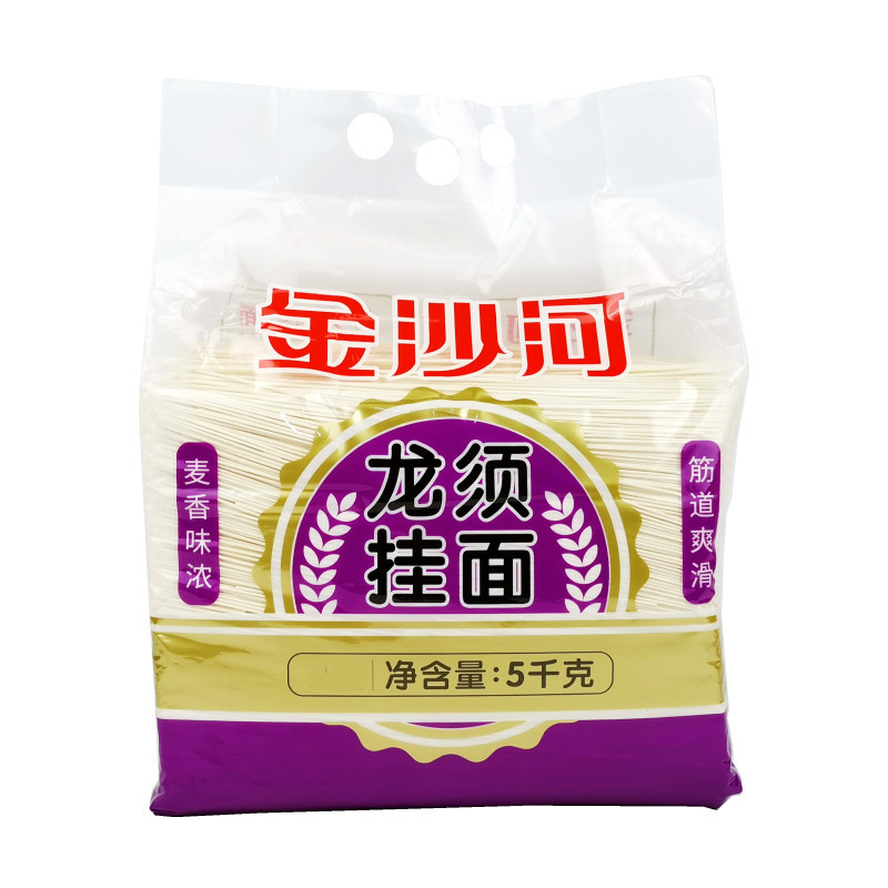 金沙河待煮干面条龙须挂面小麦粉