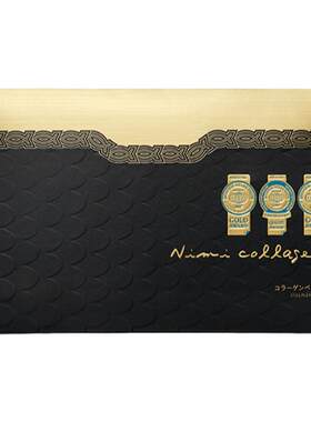 日弥深海胶原蛋白纯粉正品粉剂单盒装
