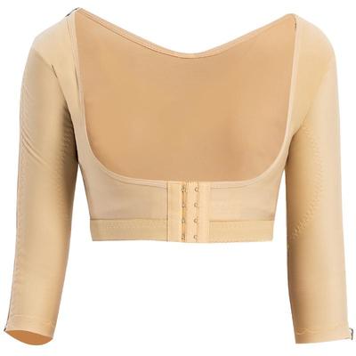 宜植美塑身衣手臂环吸一期