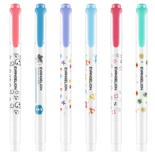 日本zebra斑马荧光笔eva限定wkt7双头淡色系学生用标记笔彩色划重点创意sarasa旗新世纪福音战士舰联名店官网