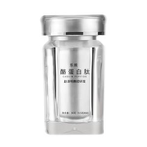 乐质赵谋明睡眠肽新款欣眠酪蛋白肽第六代氨基丁酸牛奶提取物金方