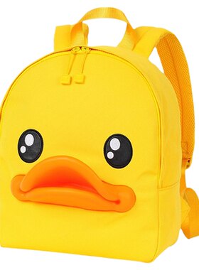 3D立体鸭嘴双肩包B.Duck小黄鸭