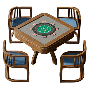 高端掼蛋发牌机斗地主扑克牌自动洗牌发牌器全自动洗牌发牌一体机