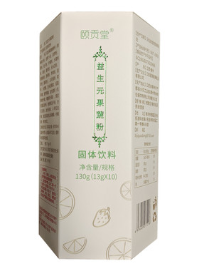 颐贡堂新赑记复合冻干果蔬酵素粉