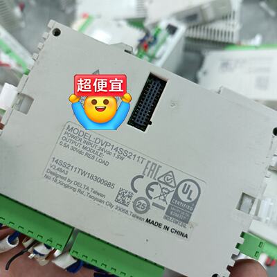 议价Dismled Delta Plc Expansion Dvp14ss211t Dvp16sp1适用