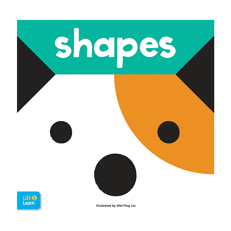 Shapes 形状 立体学习书 交互式绘本揭示幼儿基本概念 低幼儿童纸板书 纯全英文版正版原著进口原版英语书籍