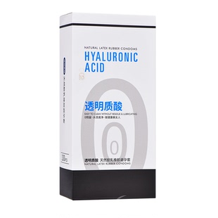 尚牌好运连连玻尿酸避孕套100只超薄001正品官方旗舰店安全套套子