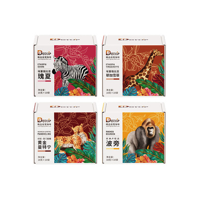 DGTOP埃塞瑰夏耶加雪菲挂耳咖啡