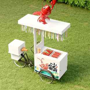 夜市摆摊车金街脚蹬脚踏人力三轮车活动展示厅脚踩代步自行摊位车