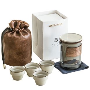 玻璃便携式旅行茶具套装户外露营一壶四杯快客杯收纳包泡茶壶定制