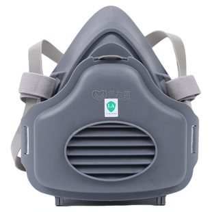 保为康3700防尘面具石材打磨口罩面水电开槽煤矿水泥工业粉尘3703