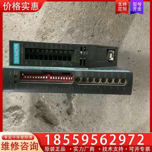 【询价】CPU电源6ep19321-2ec42一个图为实物功能适用