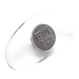 眼镜鼻托减压防压痕防滑硅胶眼睛增高眼镜配件螺丝无痕防脱落鼻垫