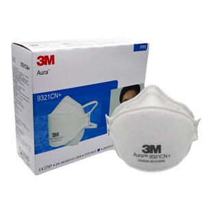 3M9321CN防PM2.5雾霾口罩工业粉尘男女冬季骑行舒适透气FFP2防护