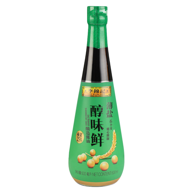 李锦记薄盐醇味鲜500ml*2瓶装家用生抽凉拌料汁蘸点黄豆酿造酱油