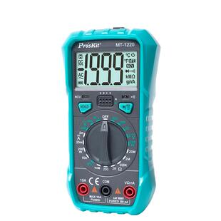 宝工数字万用表高精度防烧智能维修电工专用万能表电流表MT-1220