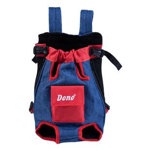 狗狗背包外出便携双肩比熊泰迪小狗遛狗宠物背带猫咪携带胸前猫包