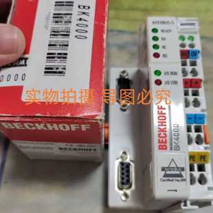 议价德国倍福模块BECKHOFF BK4000 BK5120 BK9500 BK3100 BK5200