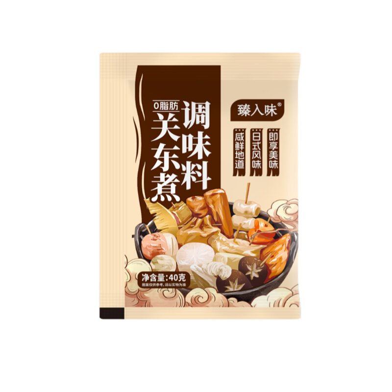 日式关东煮汤底0脂0蔗糖料包