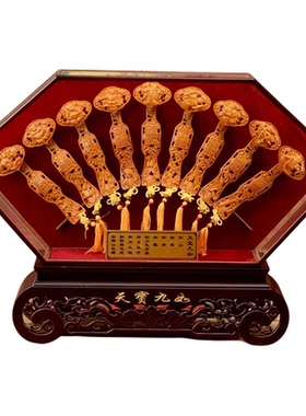 桃木天宝九如楷木吉祥如意摆件