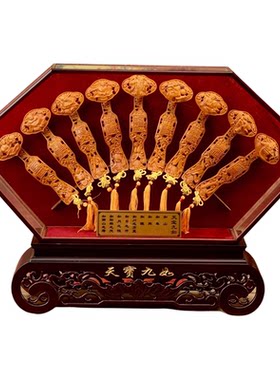 桃木天宝九如楷木吉祥如意摆件