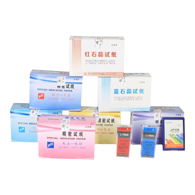 盒装ph试纸1-14ph广泛试纸溶液酸碱度检测精密试纸羊水测试化妆品土壤水质PH值检测红蓝石蕊试纸Test Paper