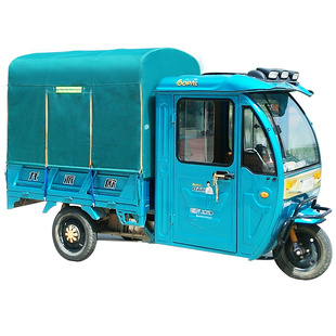 电动三轮车车棚后车厢棚后厢蓬车斗蓬篷8腿方管雨棚快递车蓬加厚