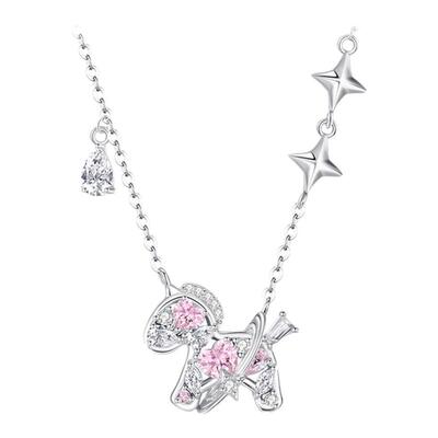 【生日礼物】周大生星空马项链