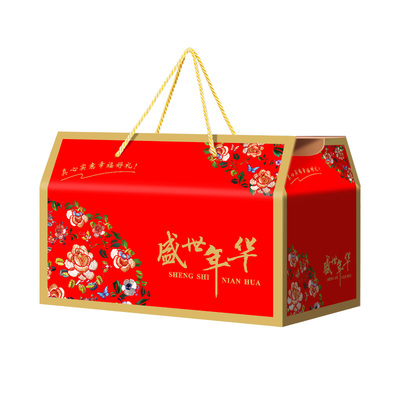 咨询更优惠!50起免费双面印LOGO!