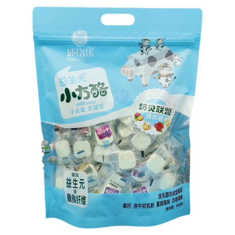 成格乐小方酪酥脆香甜