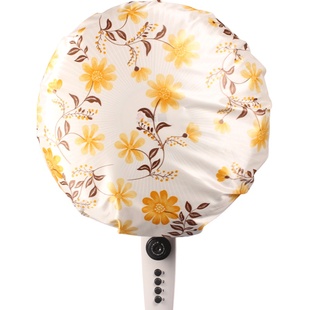 奔奔鹅电风扇罩子风扇罩防尘罩风扇套全包落地扇落地式圆形电扇罩