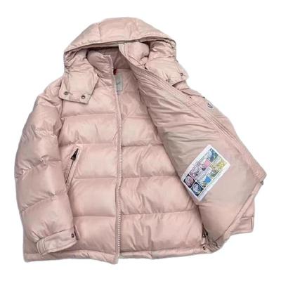 M蒙家2025冬maire休闲短款加厚白鸭绒羽绒服抗寒零下20度男女同款