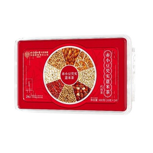 北京同仁堂内廷上用赤小红豆薏米茯苓芡实茶非湿气养生茶泡水去除