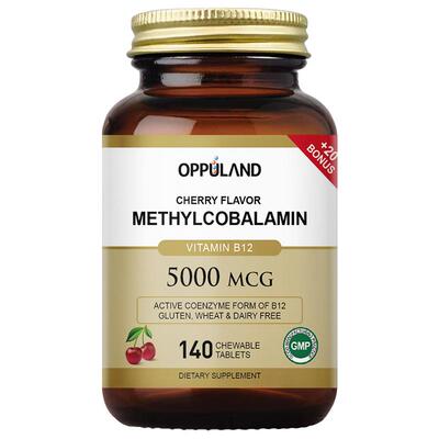 美国进口活性甲钴胺维生素B12