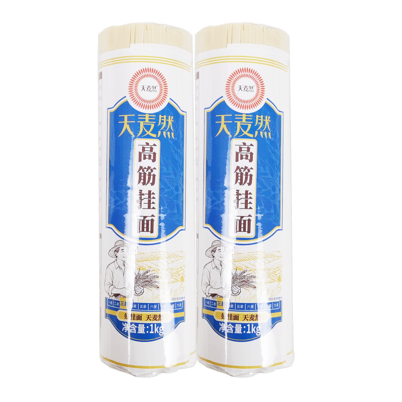 正品天麦然三星高筋挂面1kgx2袋