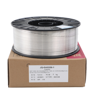 金桥铝合金气保焊丝5356铝镁4043铝硅1100纯铝5183二保焊丝1.01.2